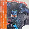 Blues Creation - Demon & Eleven Children (Vinyl, LP, Album, Reissue) Near Mint (NM or M-) / Very Good Plus (VG+)