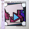 Bobby Hutcherson - Good Bait (Vinyl, LP, Album) Very Good Plus (VG+) / Very Good (VG)