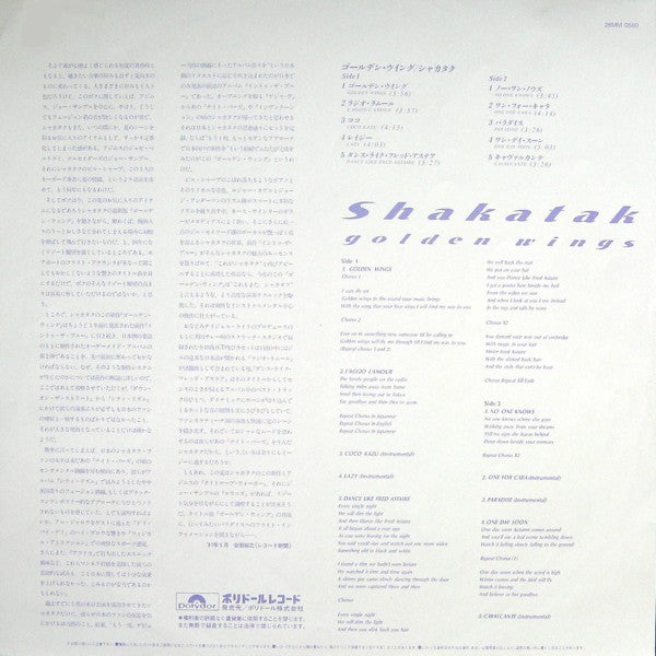 Golden Wings