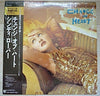 Cyndi Lauper - Change Of Heart (12