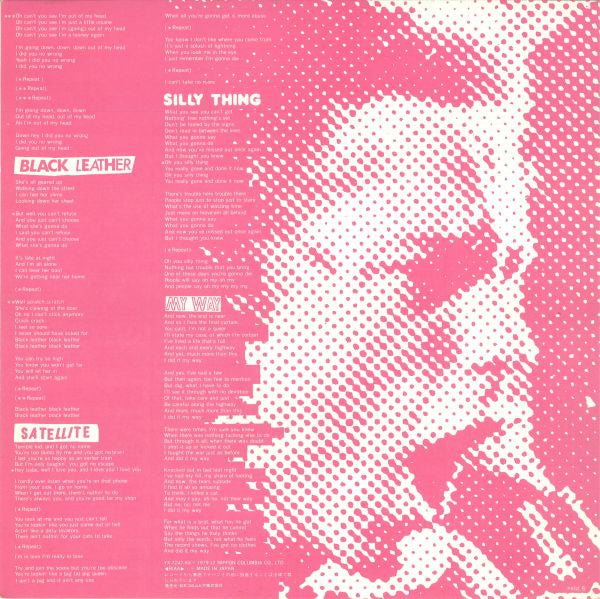 The Very Best Of Sex Pistols And We Don't Care