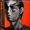 The Rolling Stones - Tattoo You (Vinyl, LP, Album) Very Good Plus (VG+) / Very Good Plus (VG+)