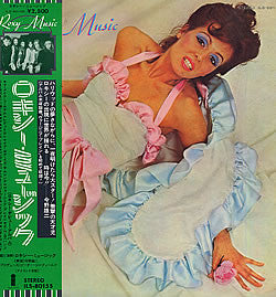 Roxy Music
