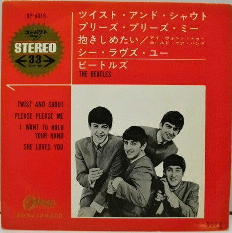 Release: Twist And Shout-Vinyl-Japan-1964-OP-4016-3474358
