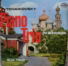Pyotr Ilyich Tchaikovsky - Piano Trio (In A Minor) (LP, Repress, Stereo) - Very Good Plus (VG+) / Very Good Plus (VG+)