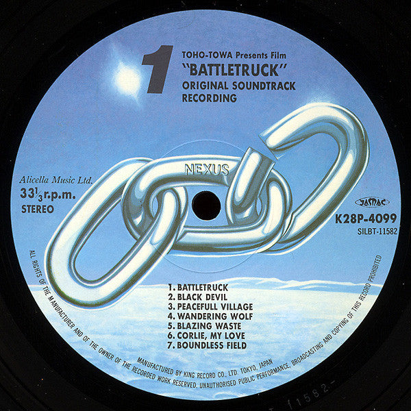 Battletruck (Original Soundtrack)