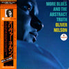 Oliver Nelson - More Blues And The Abstract Truth (Vinyl, LP, Album, Reissue, Stereo) Very Good (VG) / Very Good (VG)