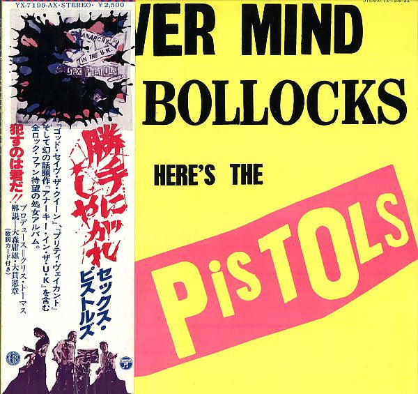 Release: Never Mind The Bollocks Here's The Sex Pistols-Vinyl-Japan-1977-YX-7199-AX, YX-7199-AX-2526641