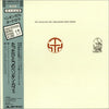 Penguin Cafe Orchestra - The Penguin Cafe Orchestra Mini Album (LP, Mini-Album) - Very Good (VG) / Very Good Plus (VG+)