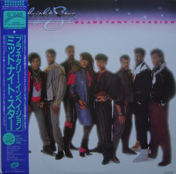 Master Release: Planetary Invasion by Midnight Star