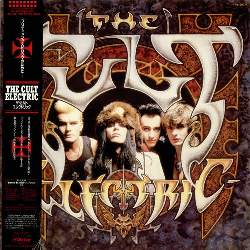 Release: Electric-Vinyl-Japan-1987-VIL-28077-2142391
