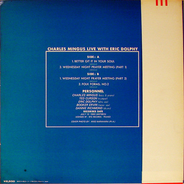 Master Release: Charles Mingus Live With Eric Dolphy by Charles Mingus
