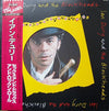 Ian Dury And The Blockheads - Sex & Drugs & Rock & Roll (Vinyl, LP, Compilation) Very Good (VG) / Very Good Plus (VG+)
