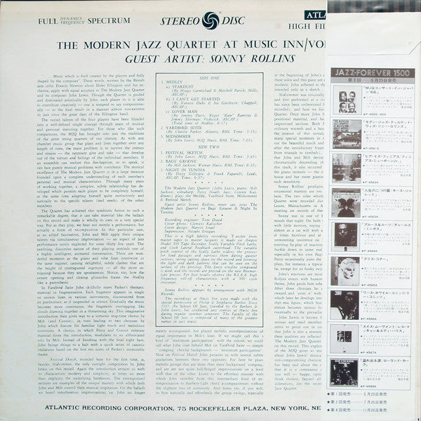 The Modern Jazz Quartet At Music Inn —  Volume 2