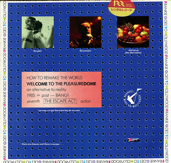 Release: Welcome To The Pleasuredome-Vinyl-Japan-1985-15SI-281, 15SI-281, 12 ZTAS 7-1418493