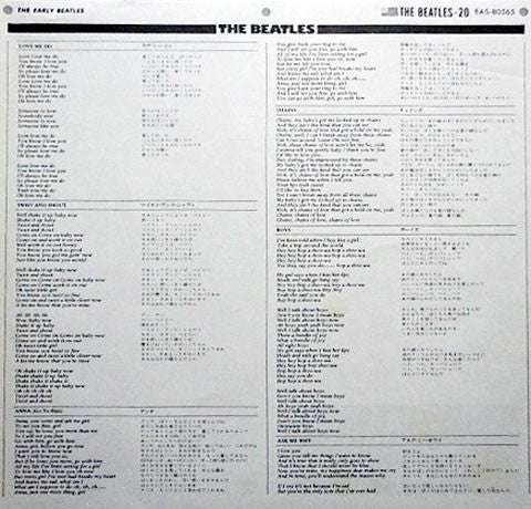 The Early Beatles