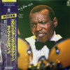 The Elvin Jones Jazz Machine - Live In Japan Vol. 2 (LP, Album) - Very Good Plus (VG+) / Very Good Plus (VG+)