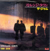 The Jam - Strange Town (7