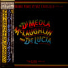 Al Di Meola - Friday Night In San Francisco (LP, Album) - Very Good (VG) / Very Good (VG)