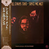 The Bill Evans Trio - Since We Met (Vinyl, LP, Album) Very Good Plus (VG+) / Very Good Plus (VG+)