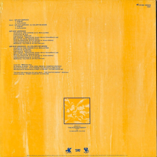 Release: Unknown Release-Vinyl-Japan-2000-SF-019-2806675