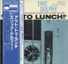 Eric Dolphy - Out To Lunch! (Vinyl, LP, Album, Reissue) Very Good Plus (VG+) / Very Good (VG)
