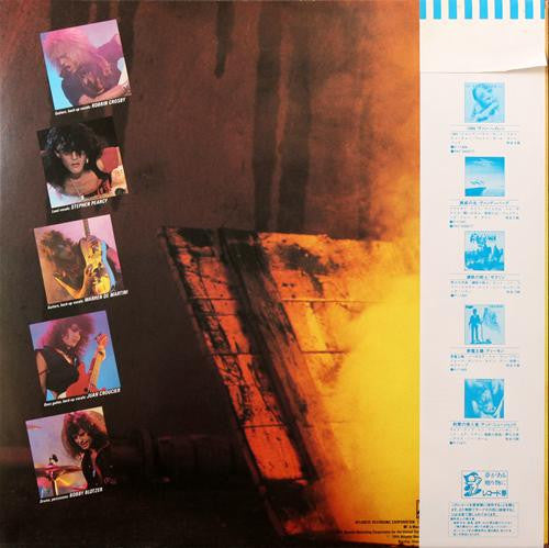 Release: Out Of The Cellar-Vinyl-Japan-1984-P-11472-2892721