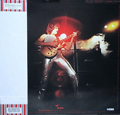Master Release: Face To Face by Trevor Rabin