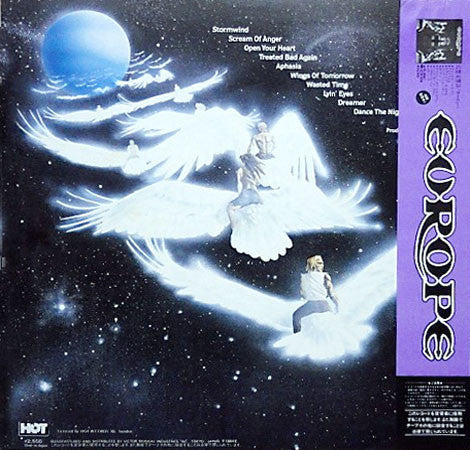 Master Release: Wings Of Tomorrow by Europe (2)