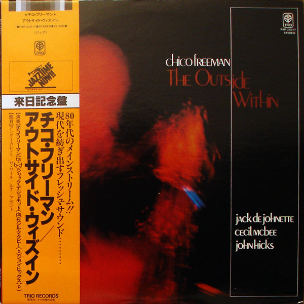 Master Release: The Outside Within by Chico Freeman