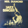 Neil Diamond - The Jazz Singer (Original Songs From The Motion Picture) (Vinyl, LP, Album) Very Good Plus (VG+) / Very Good Plus (VG+)