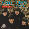 The Beatles - No Reply / Eight Days A Week (7