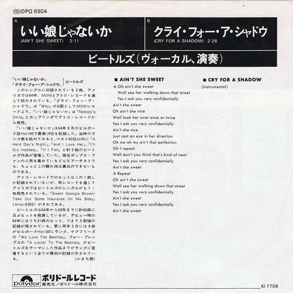 Release: Ain't She Sweet / Cry For A Shadow-Vinyl-Japan-1977-DPQ6904-2375862