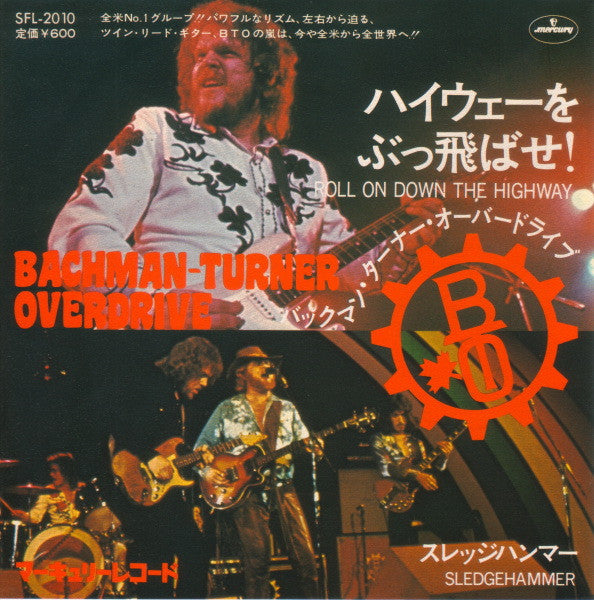 Master Release: Roll On Down The Highway by Bachman-Turner Overdrive
