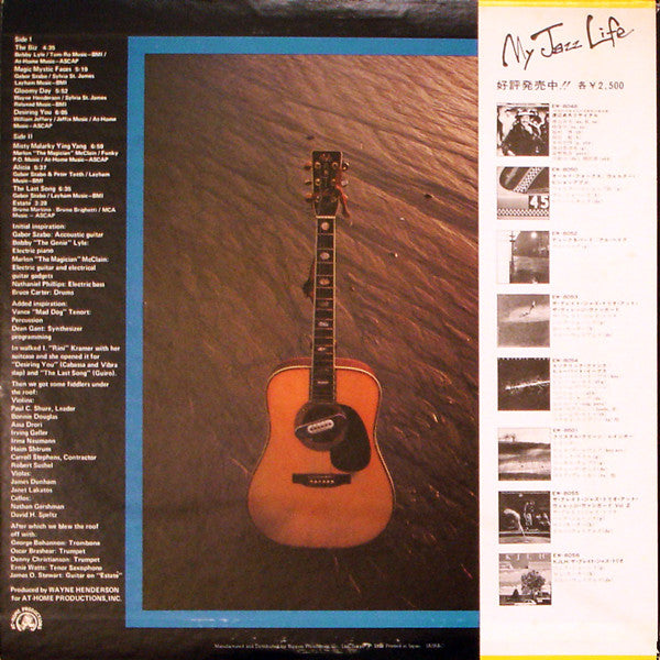 Release: Faces-Vinyl-Japan-1978-RJ-7336-2285733