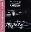 Vanilla Fudge - Mystery (LP, Album) - Very Good Plus (VG+) / Good Plus (G+)