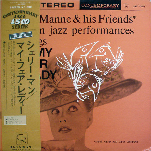 Modern Jazz Performances Of Songs From My Fair Lady