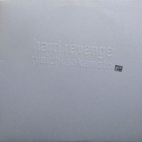 Master Release: Hard Revenge by Ryuichi Sakamoto