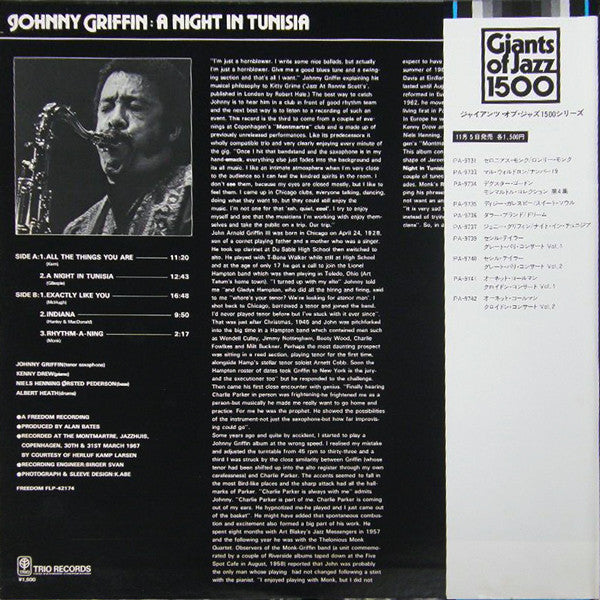 Release: A Night In Tunisia-Vinyl-Japan-1979-PA-9737, FLP-42174-2519345