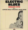 Junior Wells' Chicago Blues Band - Electric Blues (Chicago Style) (Vinyl, LP, Album, Reissue, Stereo) Very Good Plus (VG+) / Very Good Plus (VG+)