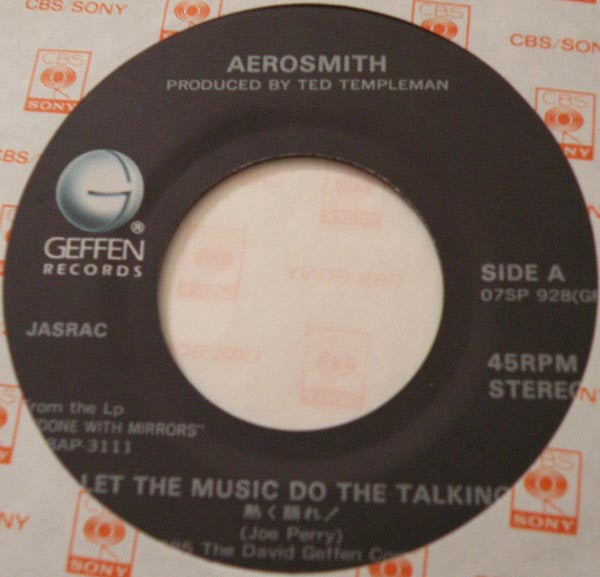 熱く語れ！ = Let The Music Do The Talking