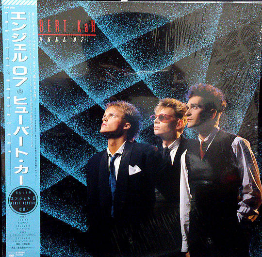 Release: Engel 07-Vinyl-Japan-1985-20AP 3091-3566040