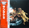 Santana - Santana III (Vinyl, LP, Album, Reissue, Stereo) Good Plus (G+) / Good (G)