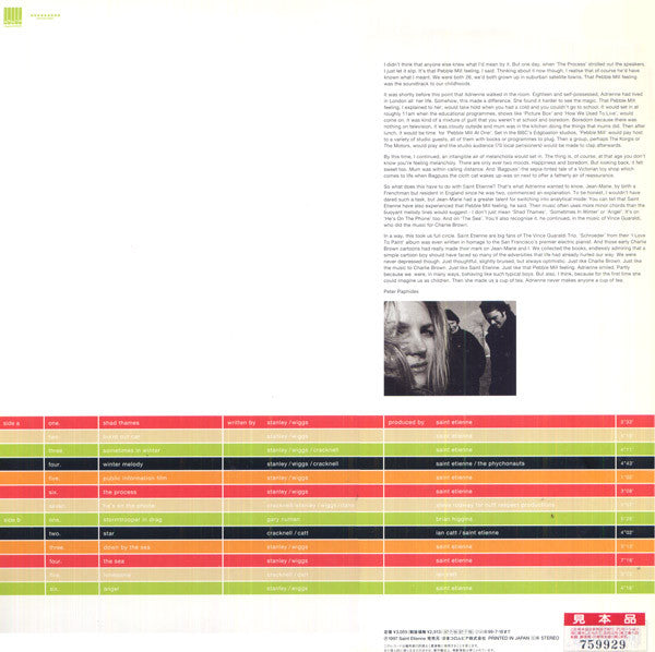Release: Continental-Vinyl-Japan-1997-PHOTO-10, COJY-9185-1802059