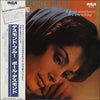 Paul Desmond With Strings - Desmond Blue (LP, Album, Reissue, Stereo) - Near Mint (NM or M-) / Near Mint (NM or M-)