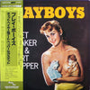 Chet Baker - Playboys (LP, Album, Mono, Reissue) - Near Mint (NM or M-) / Very Good (VG)