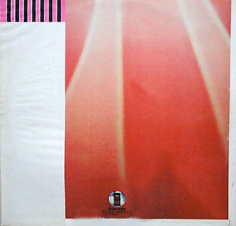 Master Release: Jo Jo Gunne by Jo Jo Gunne
