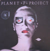 Planet P Project - Planet P Project (LP, Album) - Very Good (VG) / Good Plus (G+)