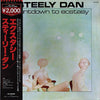 Steely Dan - Countdown To Ecstasy (LP, Album, Reissue) - Very Good (VG) / Very Good (VG)