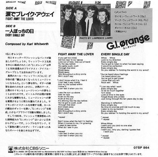 Master Release: Fight Away The Lover by G.I. Orange